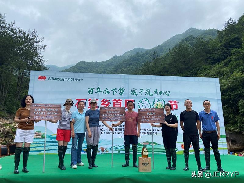 鴻雁電器上市,引領科技革新,重塑生活體驗