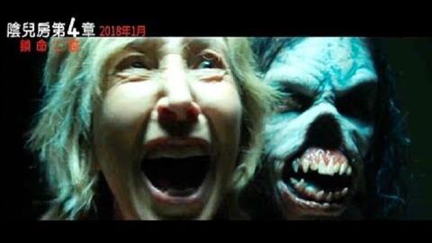 亡靈電影,幽暗世界的敘述與探索之旅