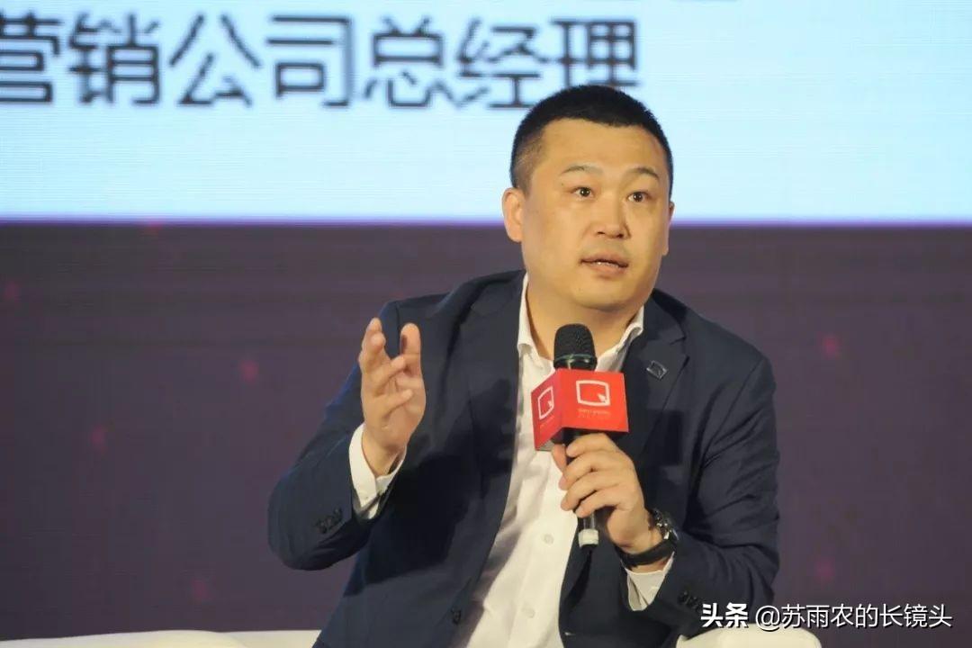 北汽李峰引領企業變革，塑造未來出行新篇章