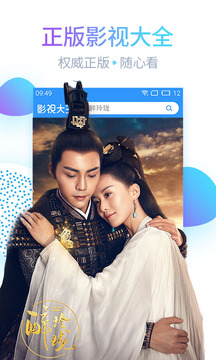 最新電視劇免費觀看與治愈旅行,自然美景的探索