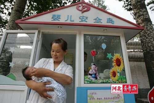 棄嬰島特色小店,揭秘2017最新動態(tài)