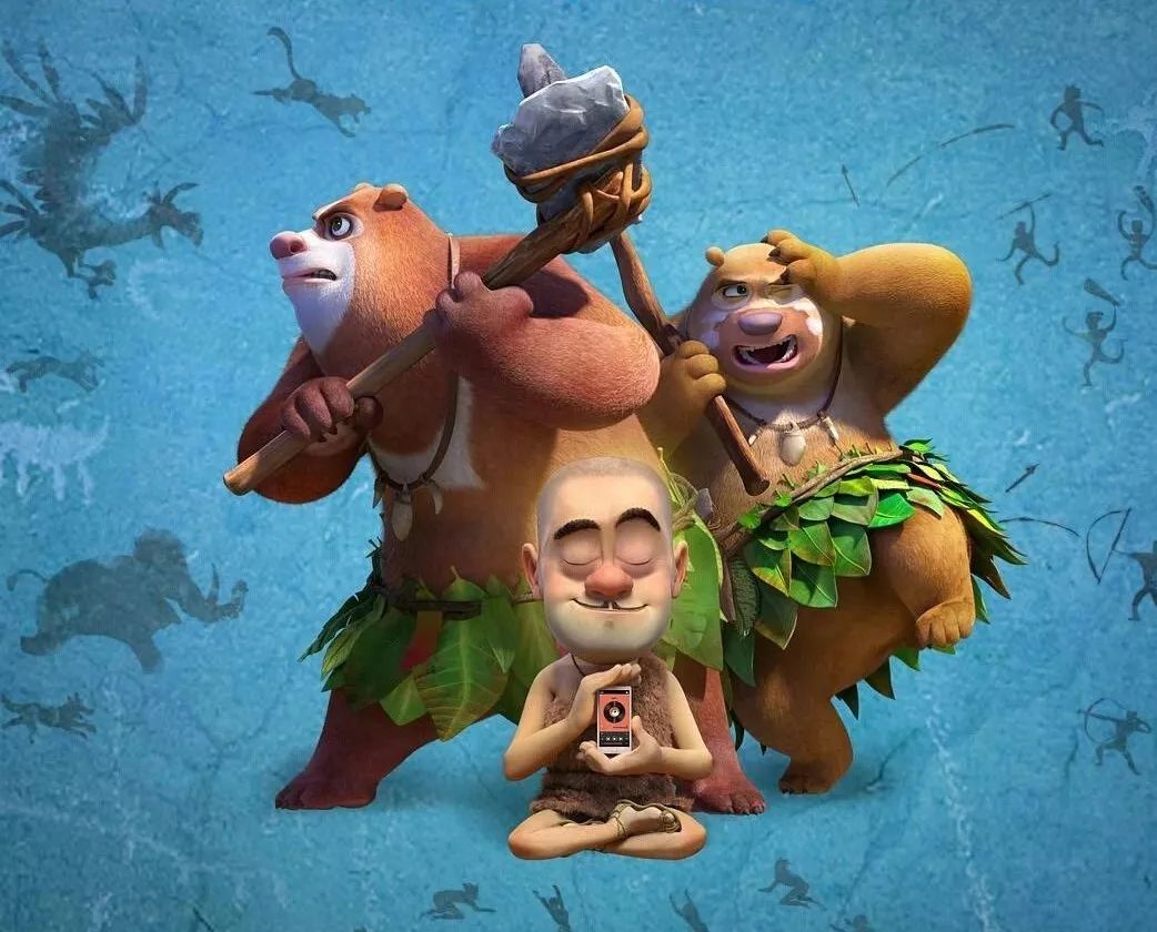 熊出沒電影,森林守護與冒險的傳奇之旅