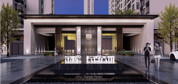 西安房價最新動態詳解,全面指南與步驟解析