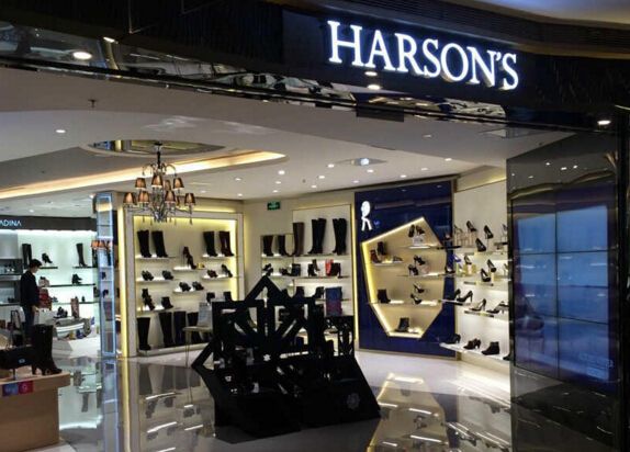 科技引領(lǐng)未來重塑行走體驗——鞋業(yè)上市公司的發(fā)展之路