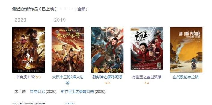 謝苗最新作品,時代之光下的璀璨明珠