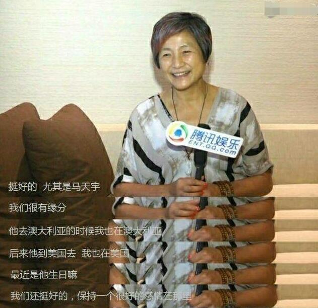 鄭爽與白敬亭的最新動(dòng)態(tài)曝光!