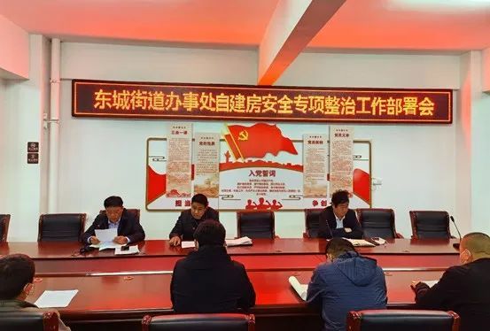 菏澤東城國際最新房價揭秘,黃金購房時機錯過了嗎?