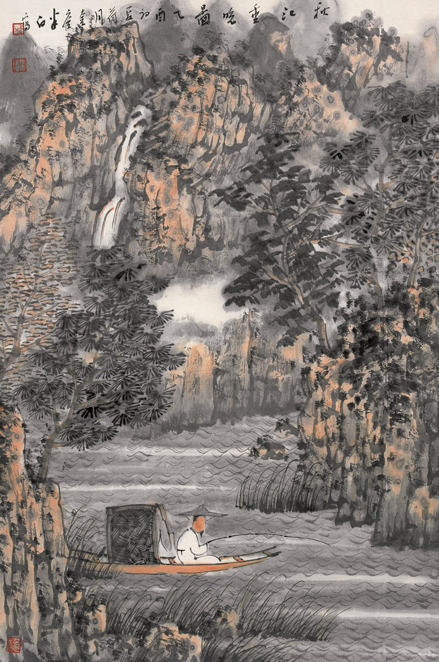 張捷最新歌曲,科技與音樂的融合,引領生活新潮流潮流音樂重磅來襲!