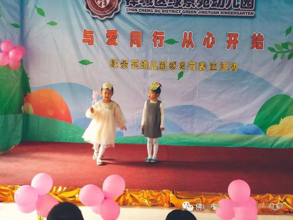 感恩節(jié)比賽,與自然美景的邂逅之旅