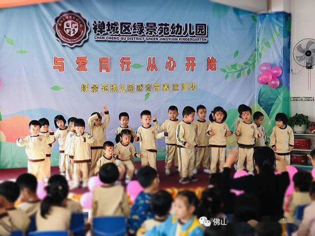 感恩節(jié)比賽,與自然美景的邂逅之旅