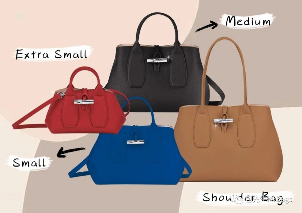 時尚新款包款推薦,探索變化、自信與成就感的旅程