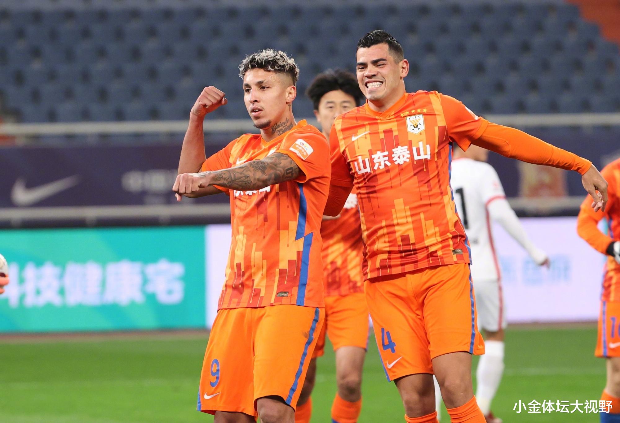 魯能泰山最新動態，時代風云下的對話