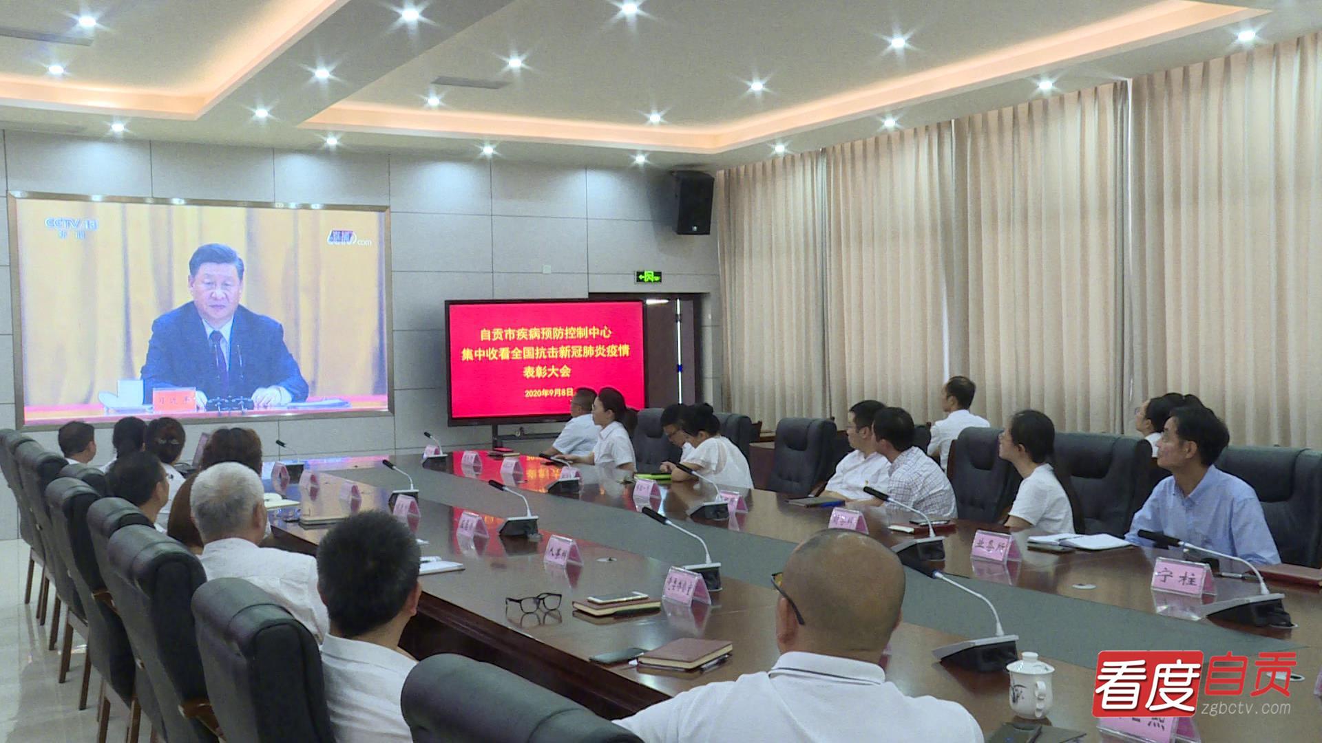 自貢疫情最新動態，科技助力抗疫，前沿科技產品帶來新體驗