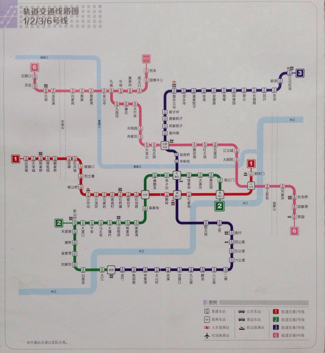 重慶最新地鐵線路圖揭秘，城市脈絡與小巷風情探秘