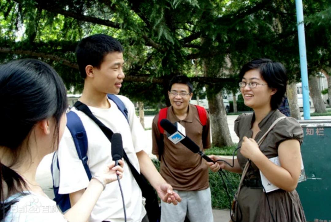 最新熱搜新聞聚焦,多元視角解讀熱點事件