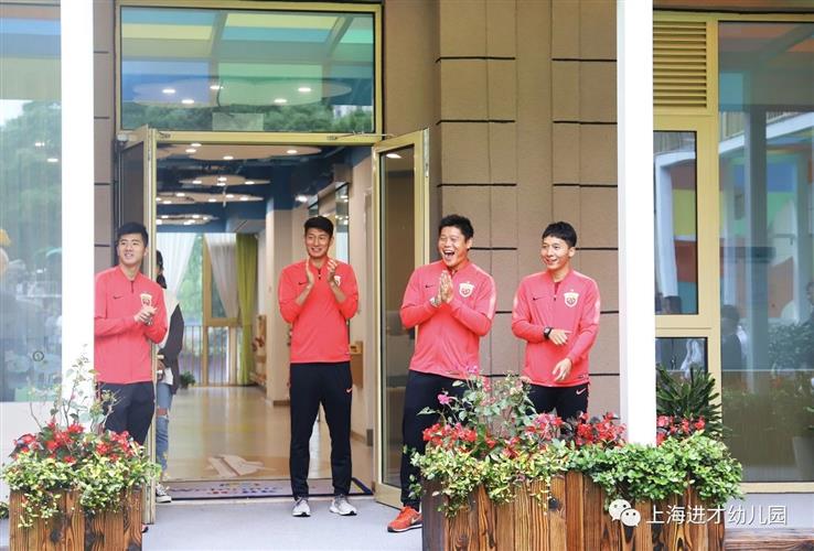 上海上港最新動態揭秘,探究未來發展路徑