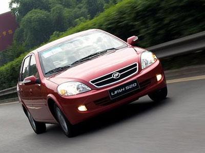 駕馭未來,2009年上市汽車自信前行,成就未來之路