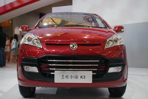 駕馭未來,2009年上市汽車自信前行,成就未來之路