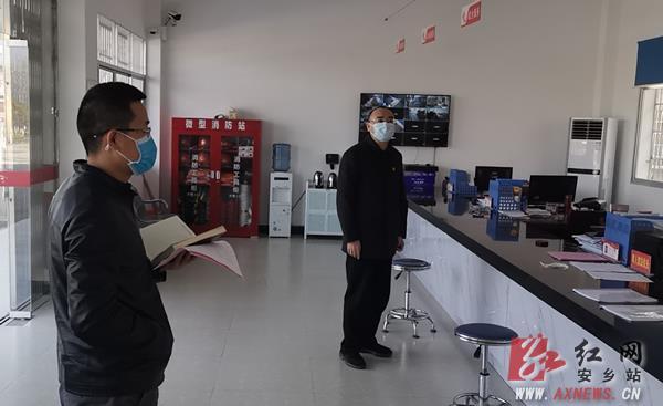 常德最新疫情動態步驟指南,初學者與進階用戶必讀