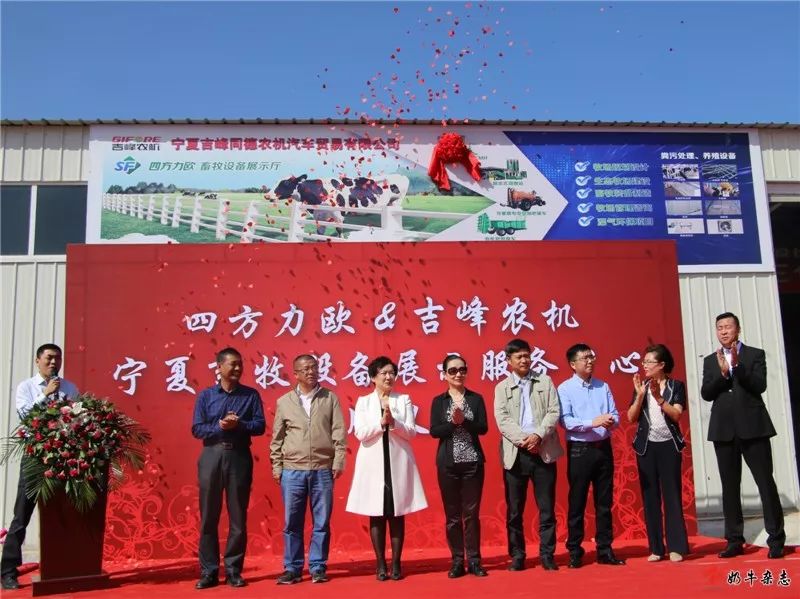 最新四方力歐動態,變化中的學習之旅,自信與成就感的培育之源