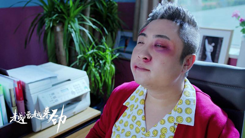 越活越來勁,電視劇演員的魅力探索