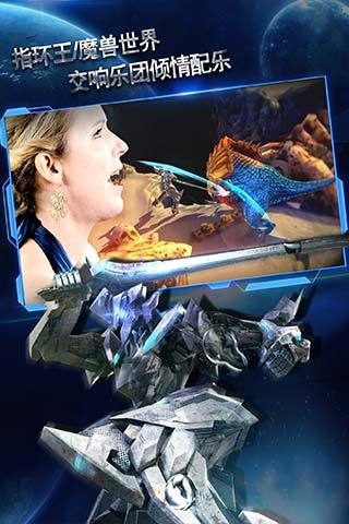 聚爆官方最新版,科技巨獻重塑未來體驗