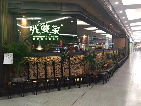 南寧中餐招聘,探尋美食與自然美景的旅程啟航點