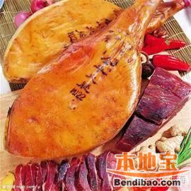 火腿資訊速遞,一場(chǎng)心靈之旅的探尋與分享