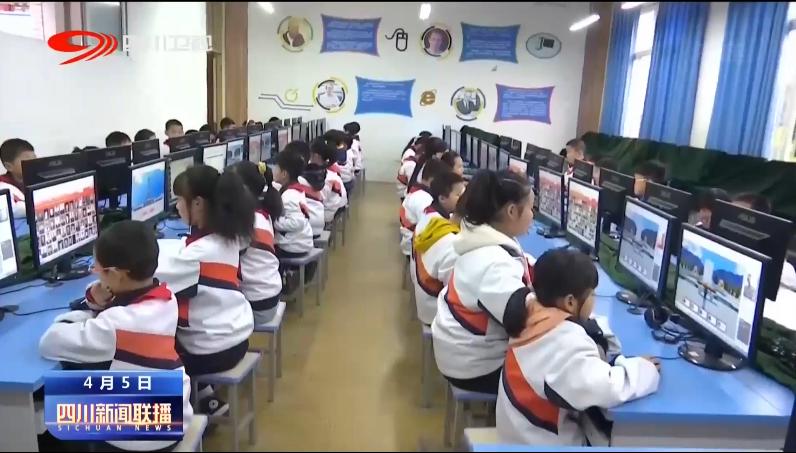 廣安岳池蛻變崛起,最新地區(qū)新聞動(dòng)態(tài)速遞