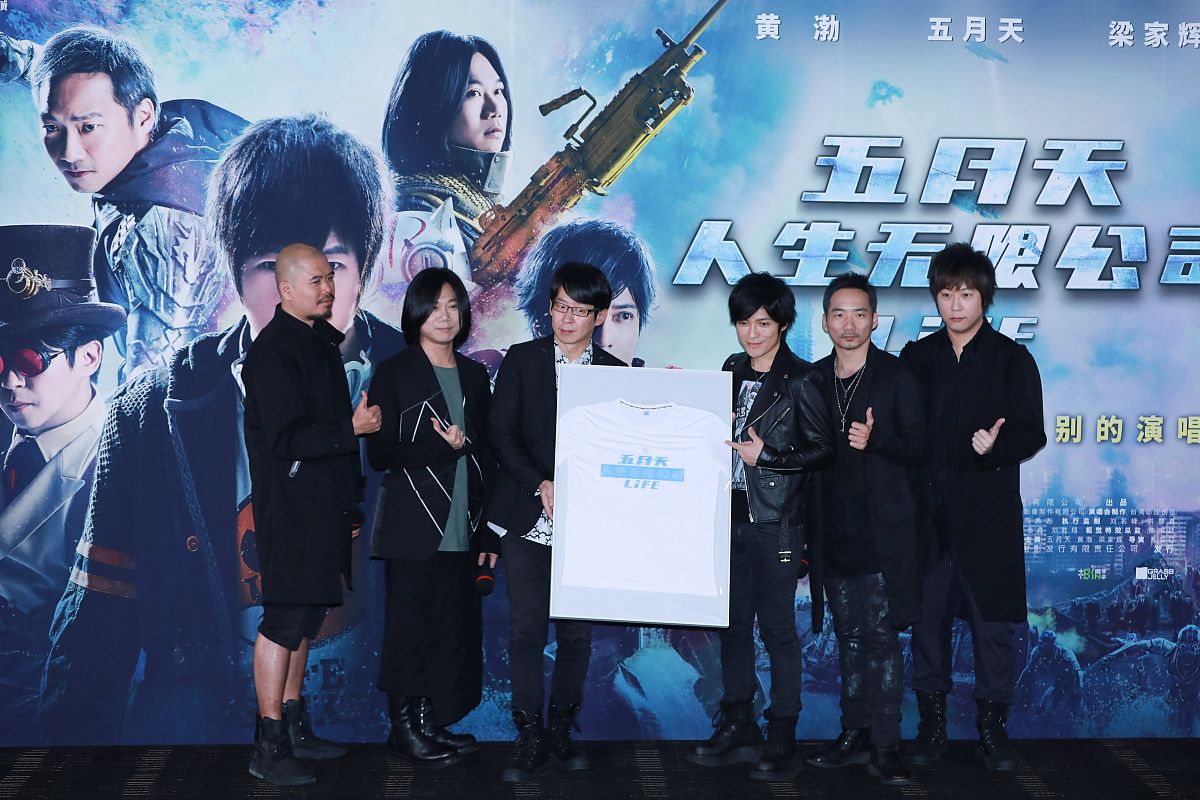 關于成人電影五月天的探討與觀點闡述,涉黃問題的反思與審視