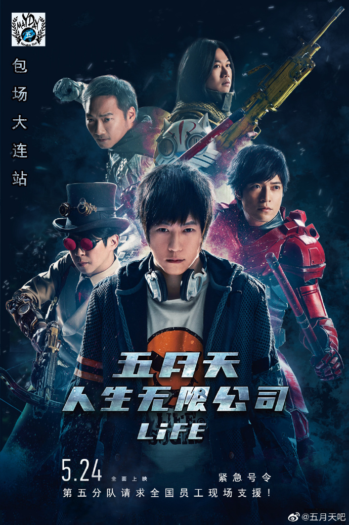 關(guān)于成人電影五月天的探討與觀點(diǎn)闡述,涉黃問題的反思與審視