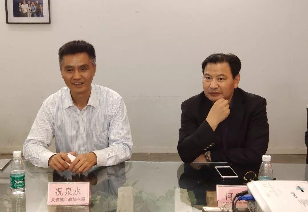 共青城人才招聘信息發布平臺