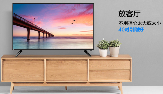 電視操作詳解,一步步教你如何設(shè)置和使用電視功能