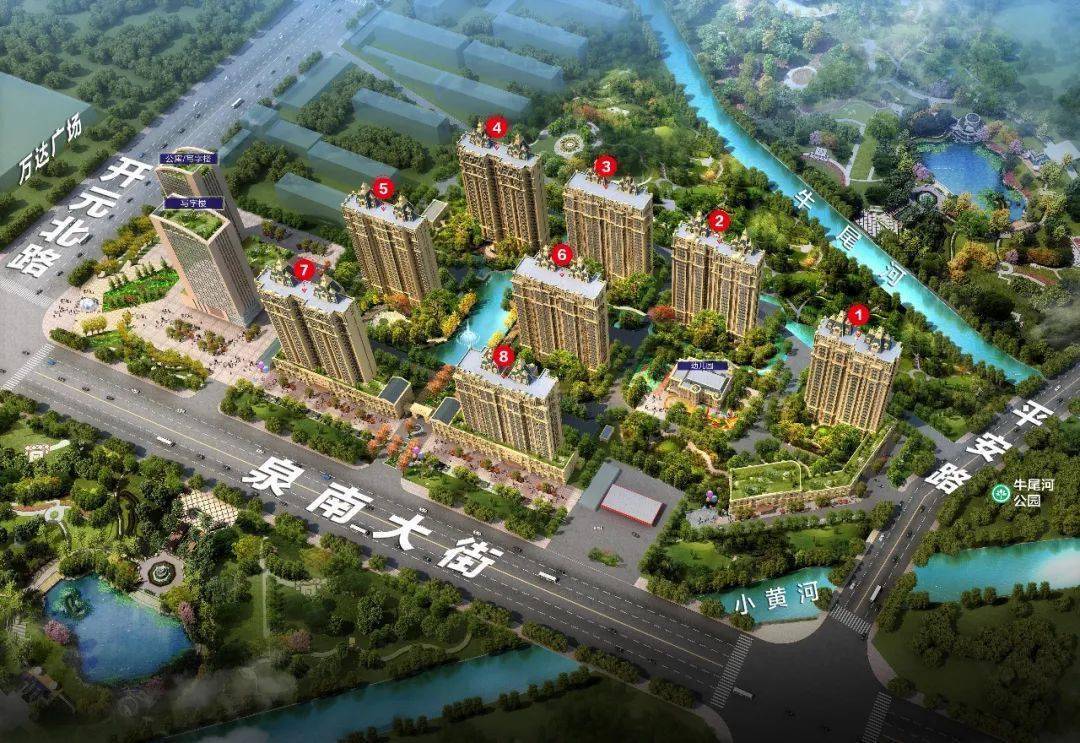 邢臺市最新住宅項目,時代印記與未來展望