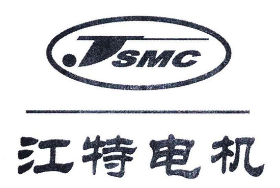 江特電機最新動態??