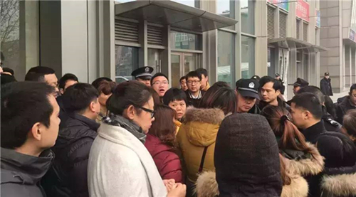 e租寶調查最新動態,科技重塑金融體驗的最新進展