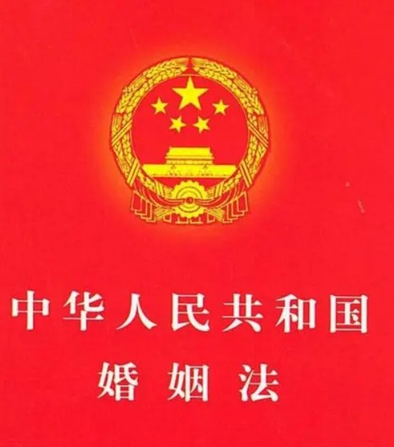 最新婚姻法司法解釋解讀,時(shí)代進(jìn)步與法律的完善之路
