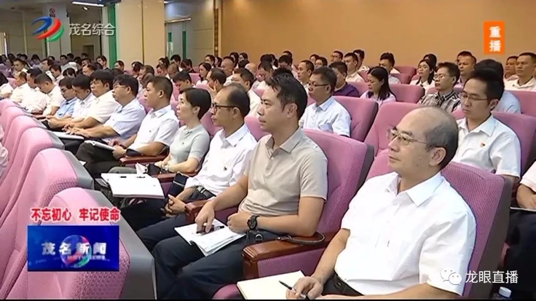 茂名紀檢監察網最新動態,小巷深處的獨特風味監督報道