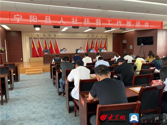 寧陽(yáng)網(wǎng)最新資訊,城市中的溫情日常