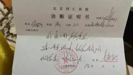 時代的進步與勞動者的權(quán)益保障,2017版最新勞動法病假規(guī)定解析