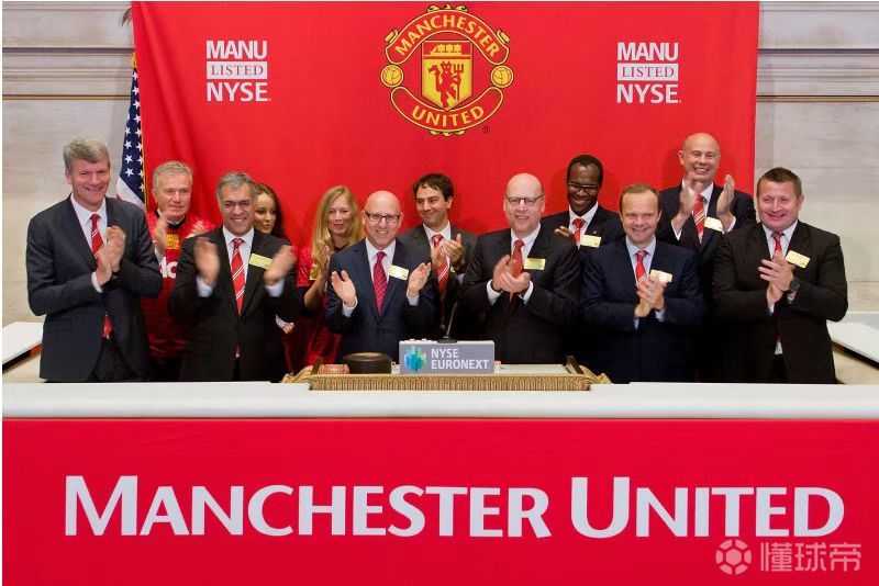 曼聯上市之路,時代里程碑的榮耀瞬間