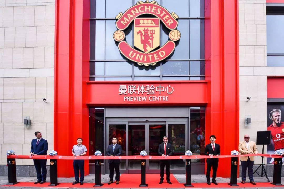 曼聯上市之路,時代里程碑的榮耀瞬間