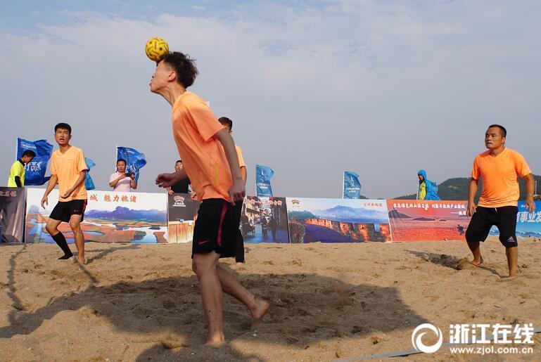 臺州市青少年藤球比賽盛況空前，熱血競技展現青春風采