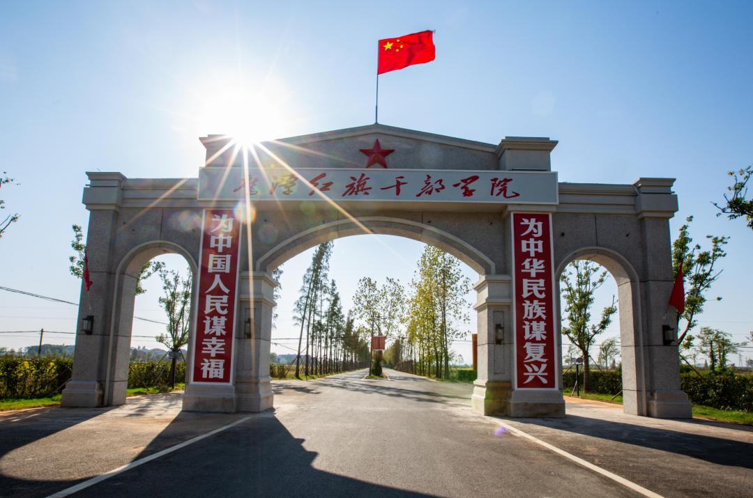 平定新村動態更新，變化中的力量與成長旅程