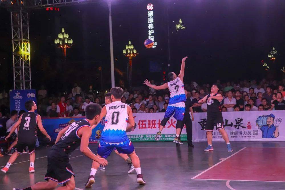 3v3籃球比賽規(guī)則全面解析