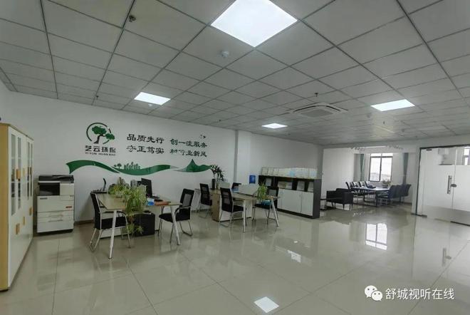 舒城普工招聘指南，詳細步驟與最新資訊一網打盡！