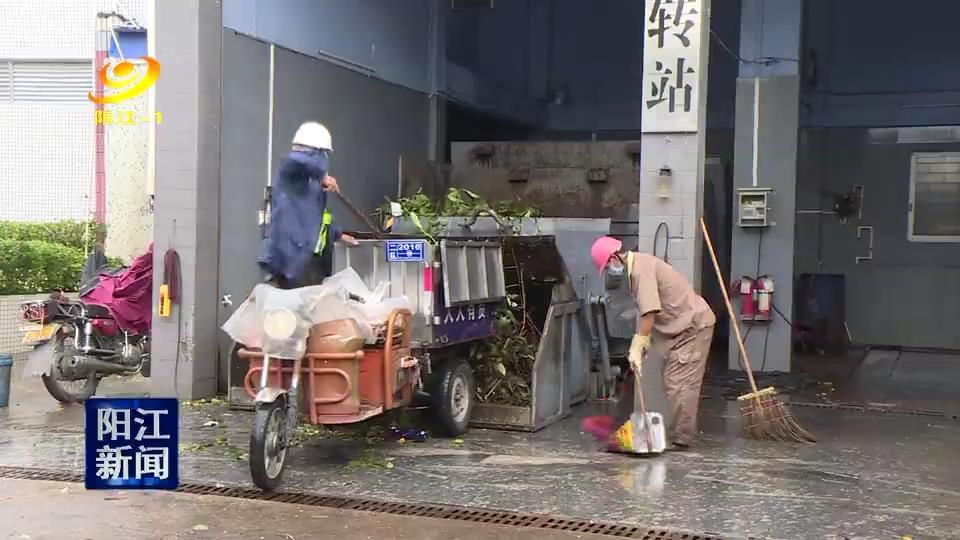 陽江臺風最新通知，科技守護安全，智能預警引領(lǐng)未來新動態(tài)