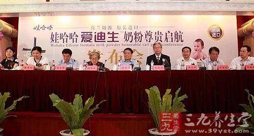 愛迪生奶粉最新動態,科技重塑育兒未來體驗