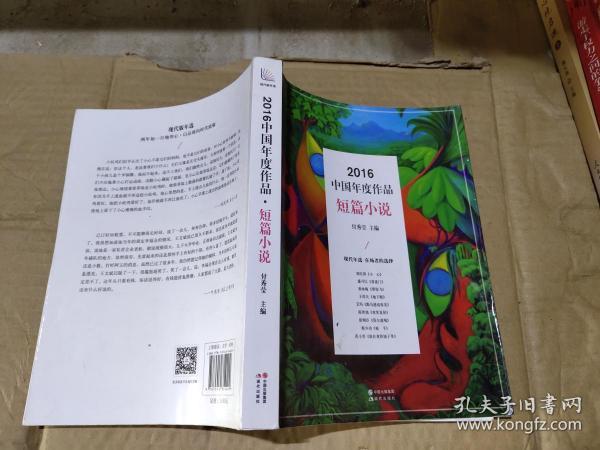 最新短篇讀物閱讀指南,輕松完成閱讀任務,學習新技能秘籍