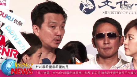 戰火紛飛的視聽盛宴,打真軍電影在線觀看